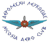 Nicosia Aeroclub Logo